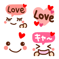 [LINE絵文字] とても使えるかわいい絵文字♡の画像