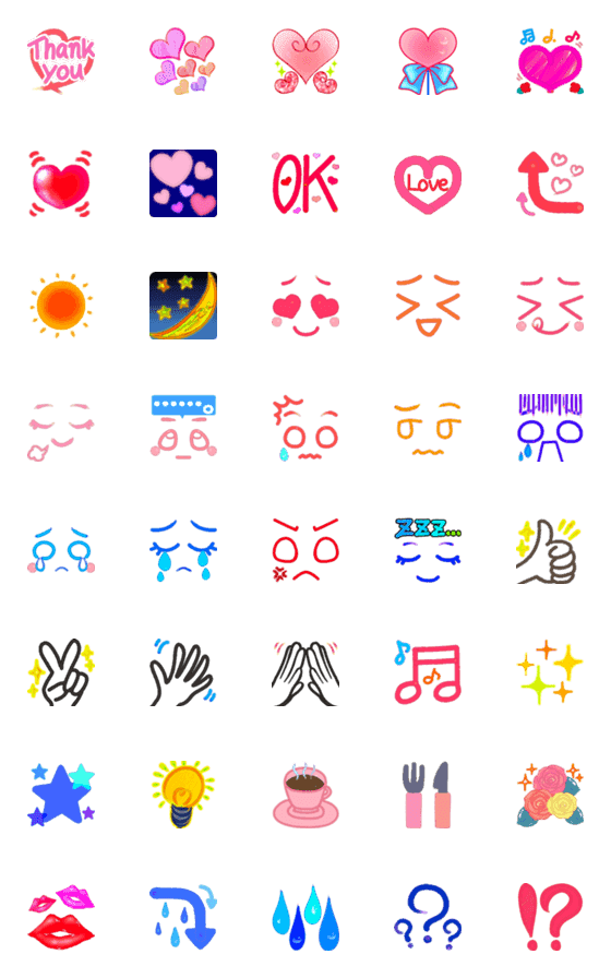 [LINE絵文字]気持ちを伝えるシンプルでポップな絵文字の画像一覧