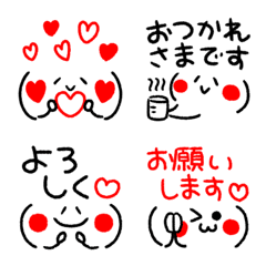 [LINE絵文字] 気持ちを伝えるかわいい顔文字 赤＆黒の画像