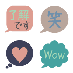 [LINE絵文字] 大人カラー♡吹き出し絵文字の画像