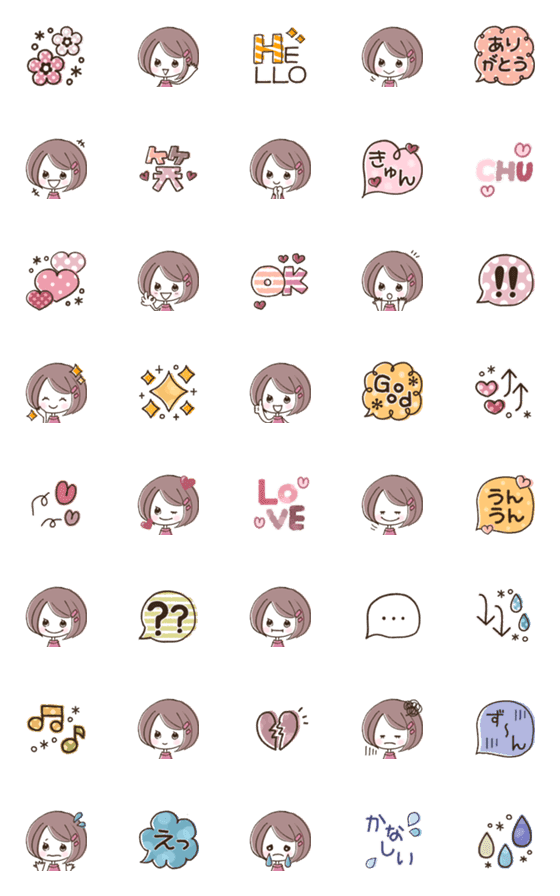 [LINE絵文字]♡ハッピーガール♡伝える絵文字♡の画像一覧