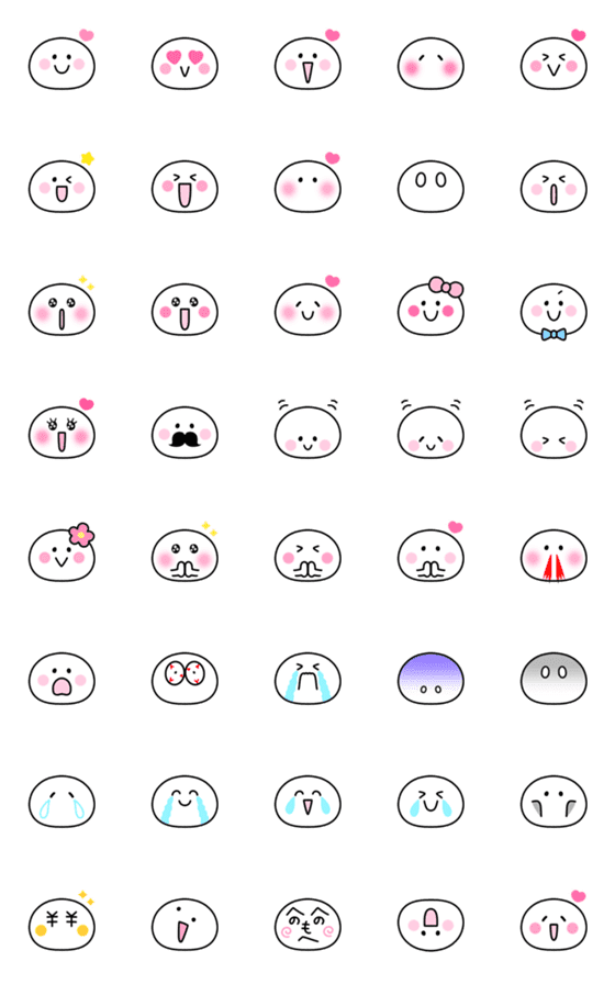 [LINE絵文字]♡ゆるかわ×カラフル×スマイル♡4の画像一覧