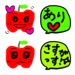 [LINE絵文字] 使いやすくてかわいいりんごちゃん絵文字の画像