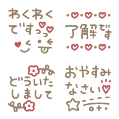 ○feminine○5の絵文字メイン画像