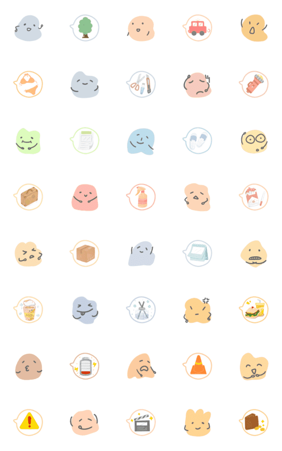 [LINE絵文字]Daily life 1-Emojiの画像一覧
