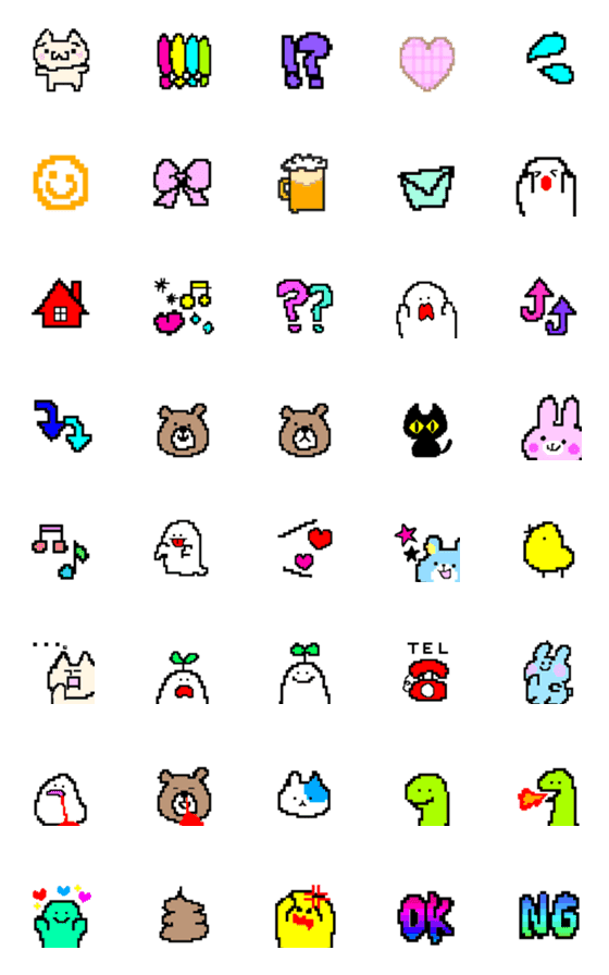 [LINE絵文字]なつかしい！使える！デコメ絵文字の画像一覧