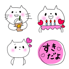 [LINE絵文字] 変顔なねこを日常会話に3の画像