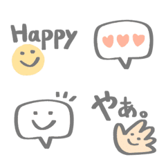 いろんなきもちの絵文字。の絵文字メイン画像