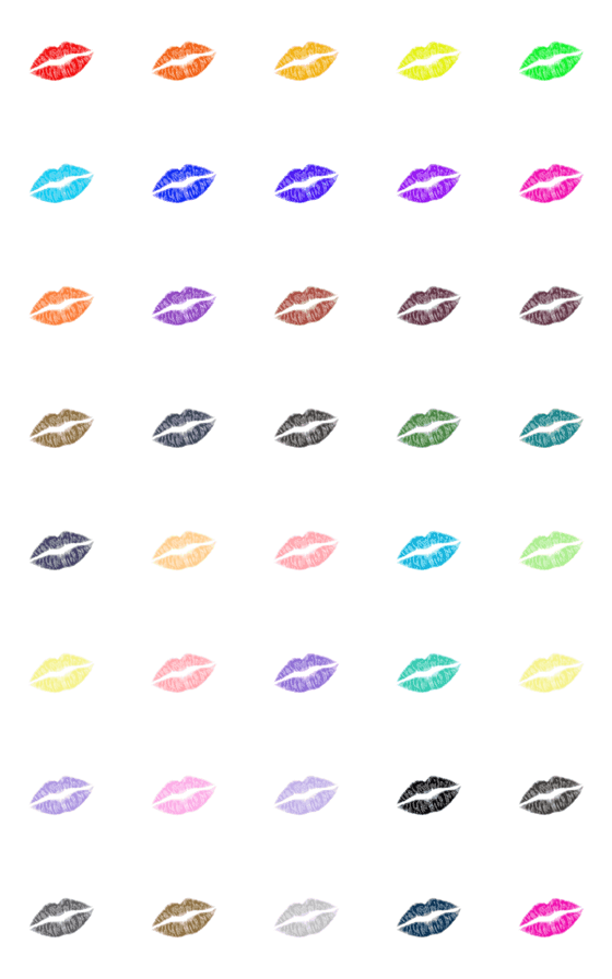 [LINE絵文字]ないそうや キスマークの絵文字の画像一覧