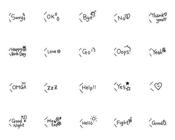 [LINE絵文字]吹出し絵文字の画像一覧