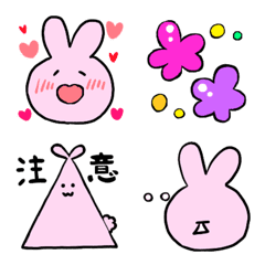 [LINE絵文字] 表情豊か◎うささ LINE絵文字の画像