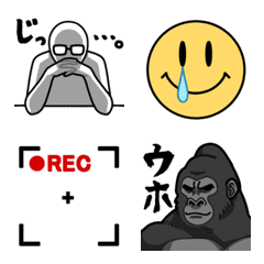 [LINE絵文字] まぜこぜ詰め詰め絵文字の画像