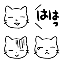 [LINE絵文字] シンプルなやる気ないネコの絵文字の画像