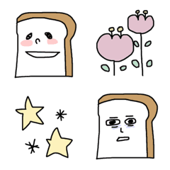 [LINE絵文字] はるのすみか パンスタンプ2の画像