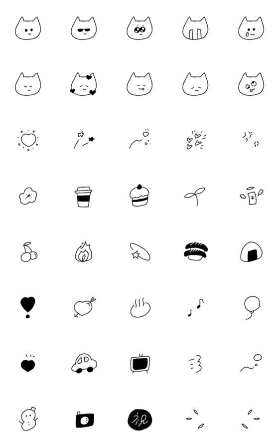 [LINE絵文字]nemuiasa simple monotone emoji catの画像一覧