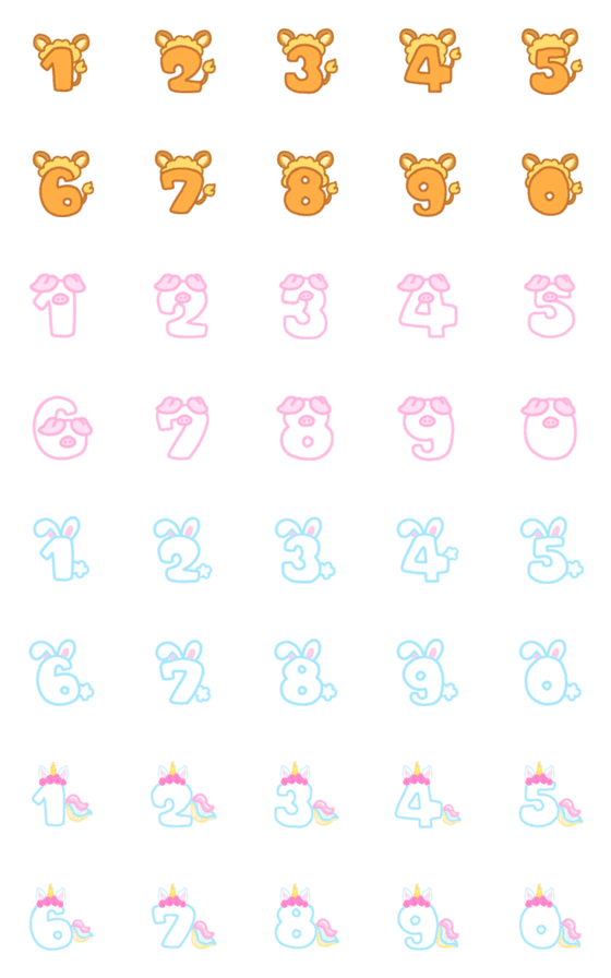 [LINE絵文字]Number animal cute emojiの画像一覧