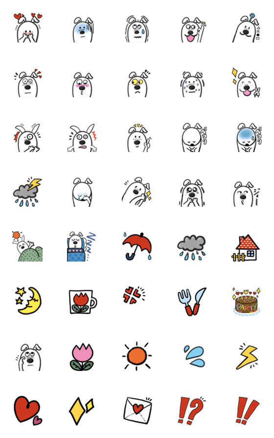 [LINE絵文字]Cute animal feelingの画像一覧