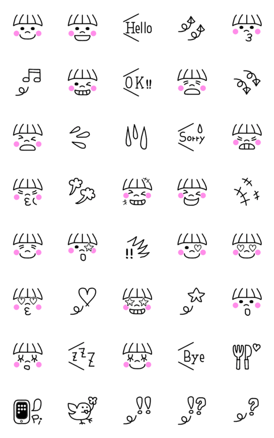 Line絵文字 気持ちを伝える シンプル 大人かわいい絵文 40種類 1円 Line絵文字 気持ちを伝える シンプル 大人かわいい絵文 40種類 1円