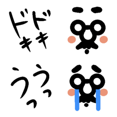 [LINE絵文字] めがねひげおじさんと手書き文字の絵文字の画像