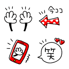 大人POP♡ビビットカラー2の絵文字メイン画像