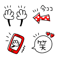 [LINE絵文字] 大人POP♡ビビットカラー2の画像