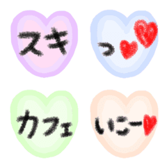 [LINE絵文字] 乙女こころのクレヨン絵文字の画像