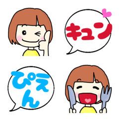 [LINE絵文字] 女の子＆吹き出しの絵文字の画像