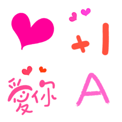 [LINE絵文字] Soft Emoji 2021 Edition (1)の画像