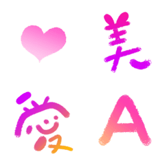 [LINE絵文字] Soft Emoji 2021 Edition (2)の画像