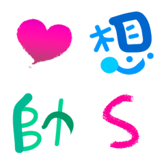 [LINE絵文字] Soft Emoji 2021 Edition (4)の画像