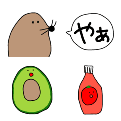 [LINE絵文字] 使えそう？絵文字4の画像