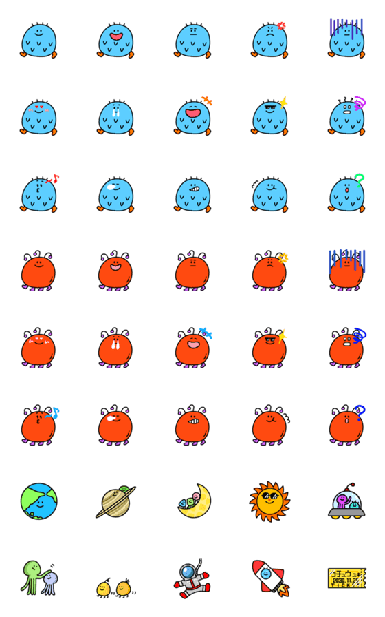 [LINE絵文字]水星人と火星人の画像一覧