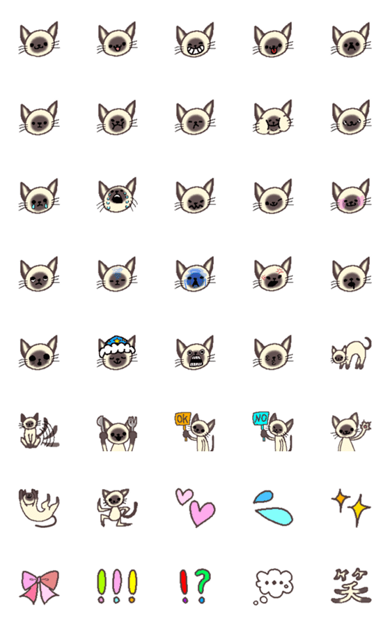 Line絵文字 かわいいねこ Pointed Ver 40種類 1円 Line絵文字 かわいいねこ Pointed Ver 40種類 1円