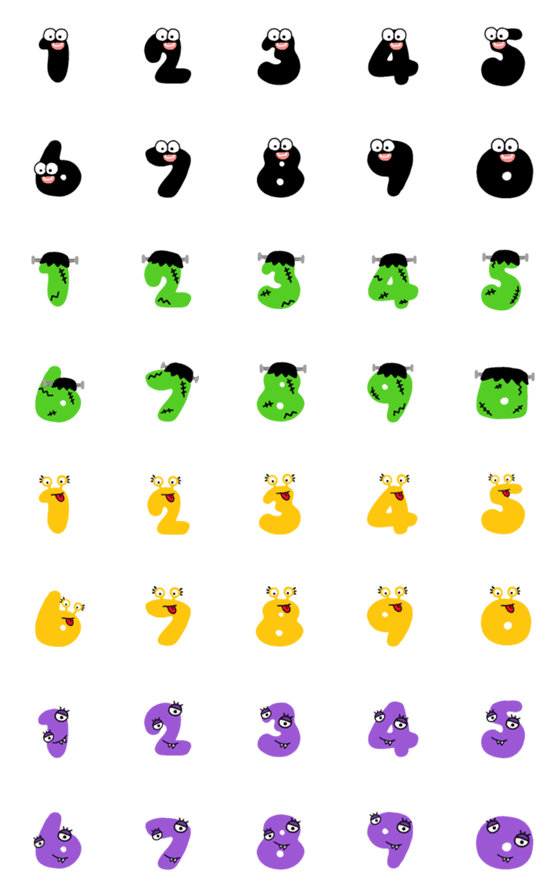 [LINE絵文字]Monster number colorful emojiの画像一覧