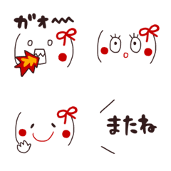 [LINE絵文字] ❤かおもじ❤ ⑤の画像