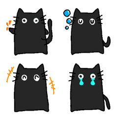 [LINE絵文字] くろいねこの絵文字の画像