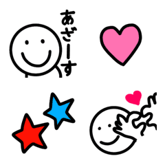 [LINE絵文字] シュールなにこちゃん〜ふざけた敬語〜の画像