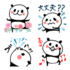 [LINE絵文字] 気持ちを込めるパンダ②の画像