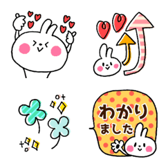 [LINE絵文字] うさラブ♥敬語を含むEmojiの画像