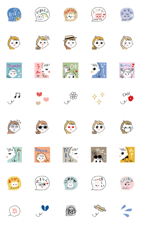 [LINE絵文字]オシャレなミニスタンプ♪mixSTYLE♡の画像一覧