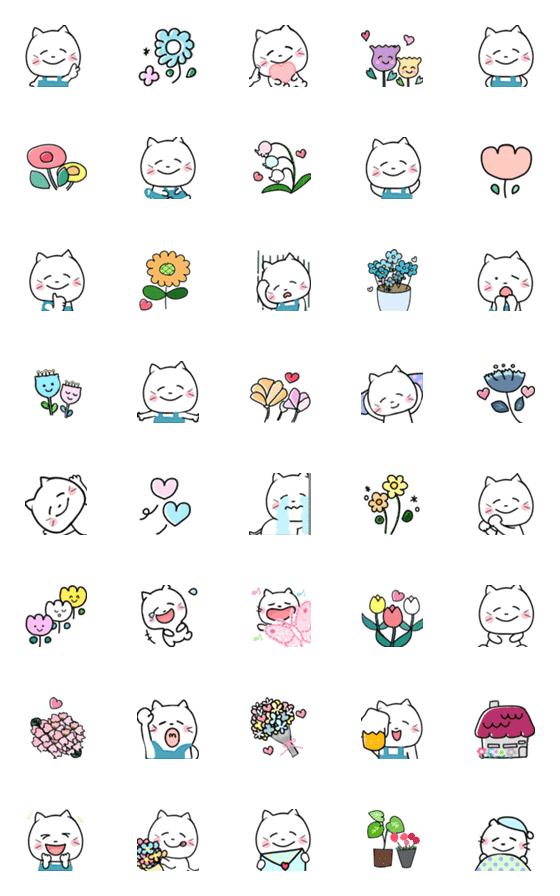 [LINE絵文字]垂れ目のたれねこ♡お花屋さんの画像一覧