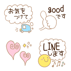 [LINE絵文字] 敬語とミックス♥毎日使える絵文字の画像