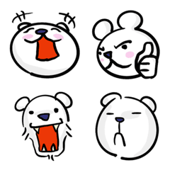 [LINE絵文字] シロクマのシロマルの表情豊かな顔の絵文字の画像