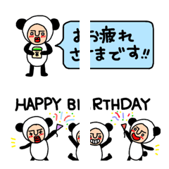 [LINE絵文字] つなげてパンダ。敬語絵文字の画像