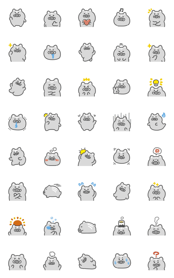 [LINE絵文字]モノクロなイノシシ絵文字の画像一覧