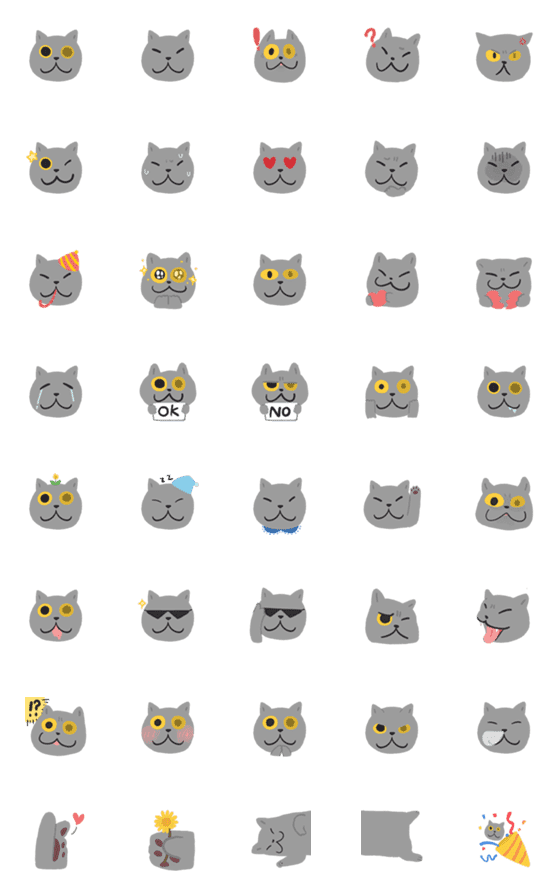 [LINE絵文字]ツリーハウスのグレー猫 絵文字の画像一覧