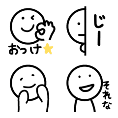 [LINE絵文字] 活躍できる絵文字たち♡の画像