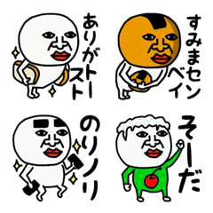 [LINE絵文字] 私は貴方の分身です♡ダジャレ♡絵文字の画像