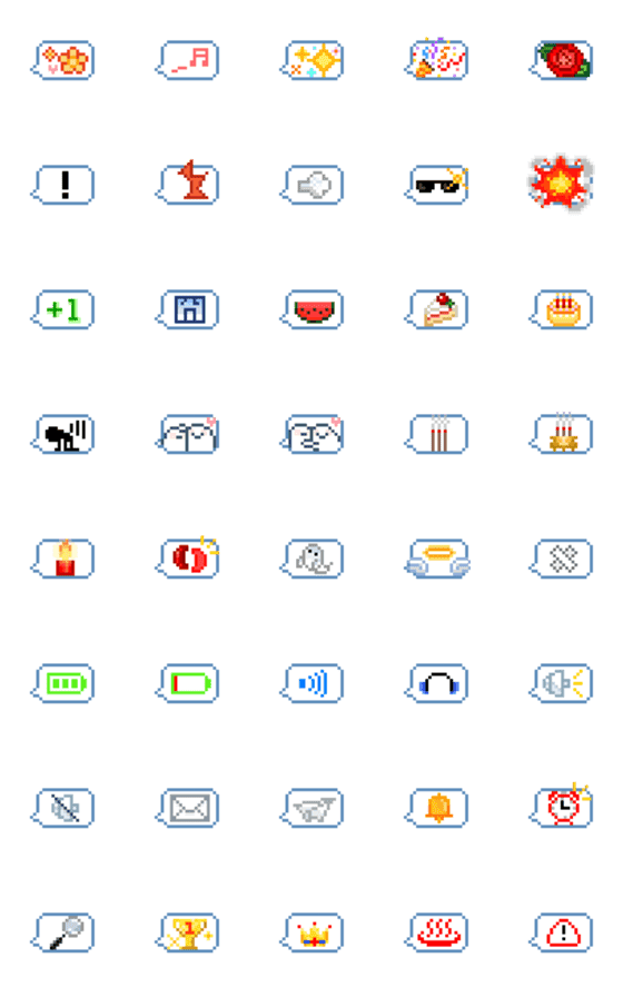 [LINE絵文字]Pixel Mood 3の画像一覧