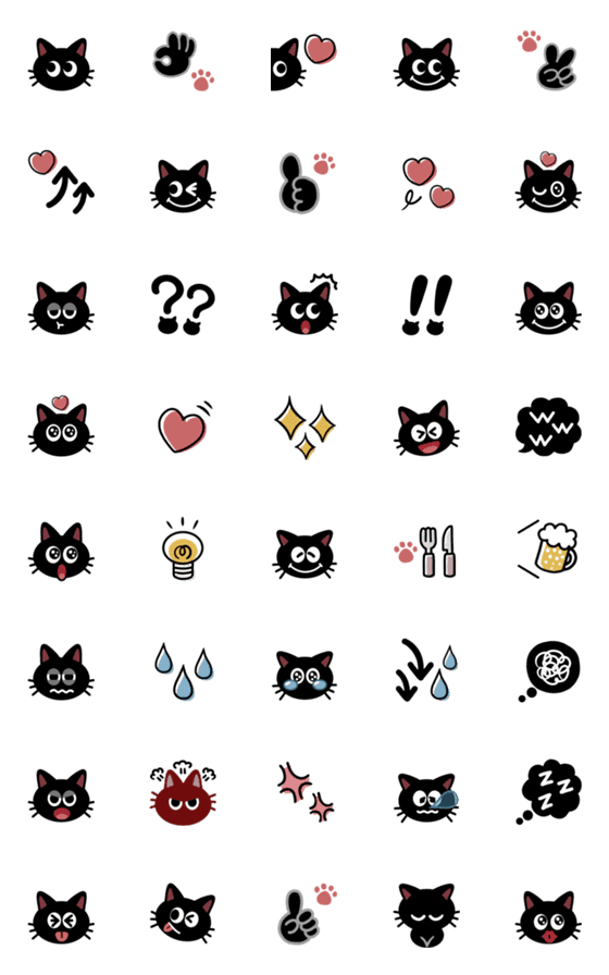 [LINE絵文字]黒猫♪シンプル絵文字の画像一覧